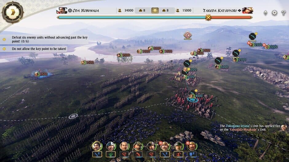 Скриншот 3 из Nobunaga's Ambition: Awakening - Set of 6 Scenarios