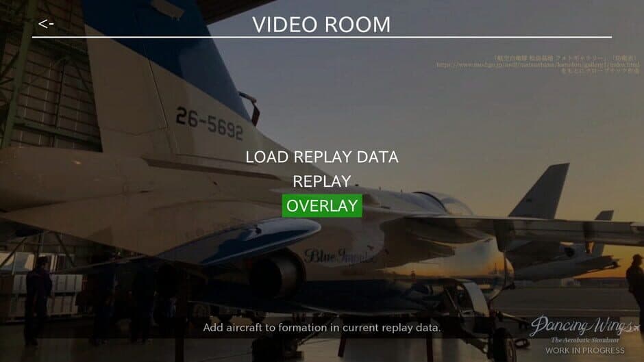 Скриншот 11 из Dancing Wings: The Aerobatic Simulator
