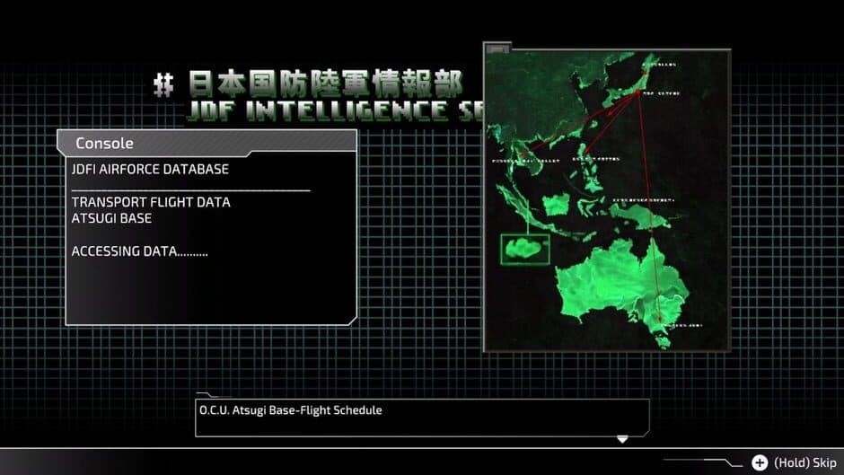 Скриншот 2 из Front Mission 3: Remake