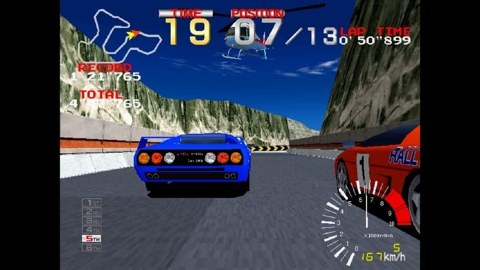 Скриншот 1 из Arcade Archives: Ridge Racer