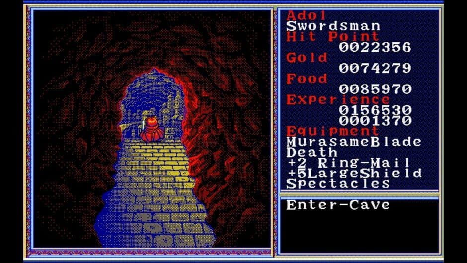 Скриншот 5 из Eggconsole Revival Xanadu Easy Ver PC-9801