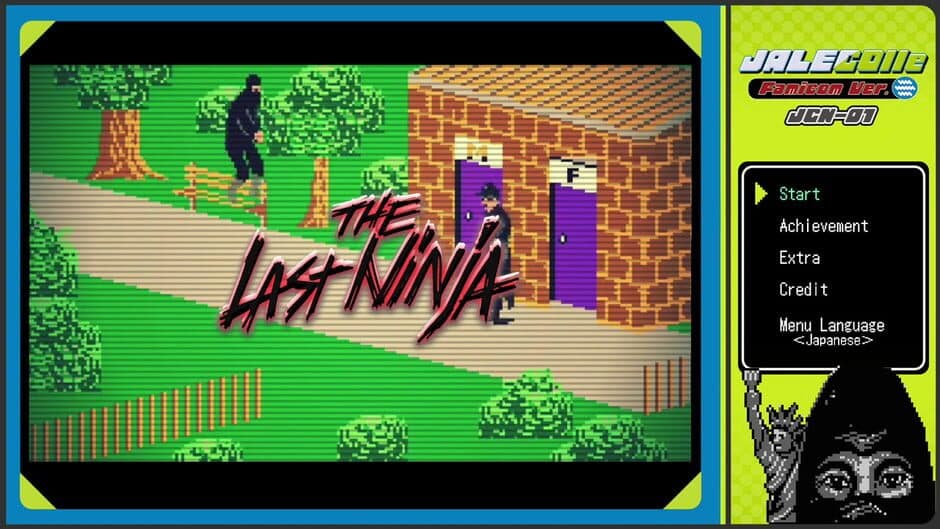 Скриншот 1 из Jalecolle Famicom Ver. The Last Ninja