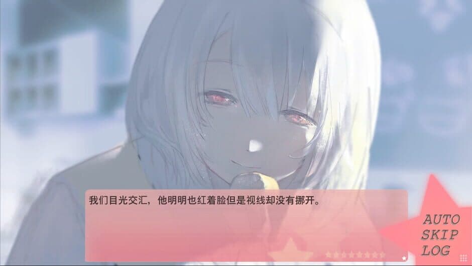 Скриншот 7 из Spring's Finale: Tales of Love