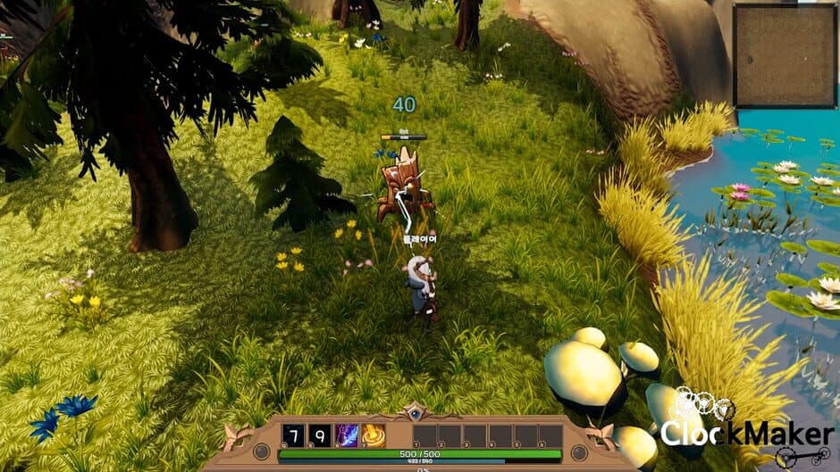 Скриншот 5 из TreeTale