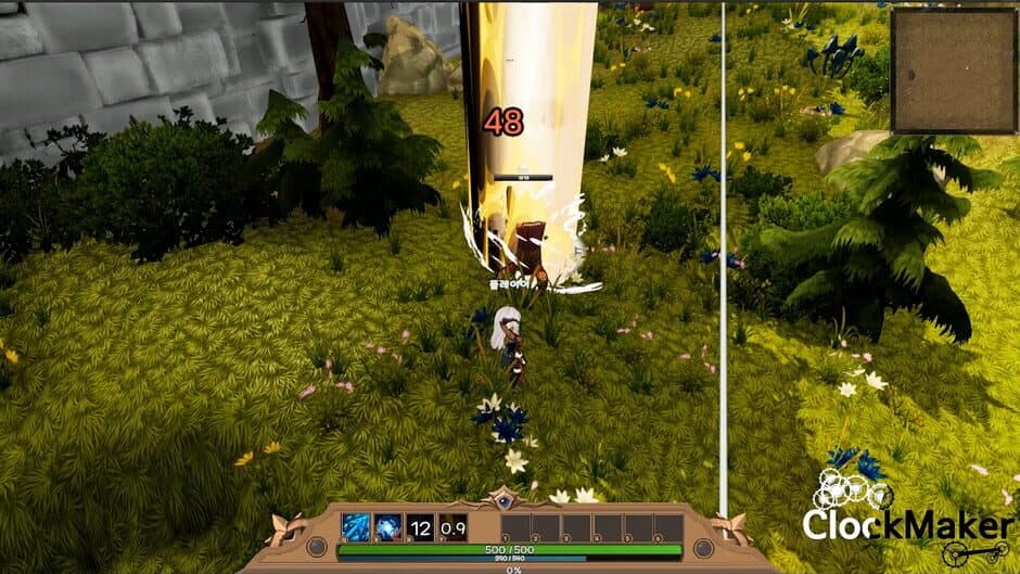 Скриншот 6 из TreeTale