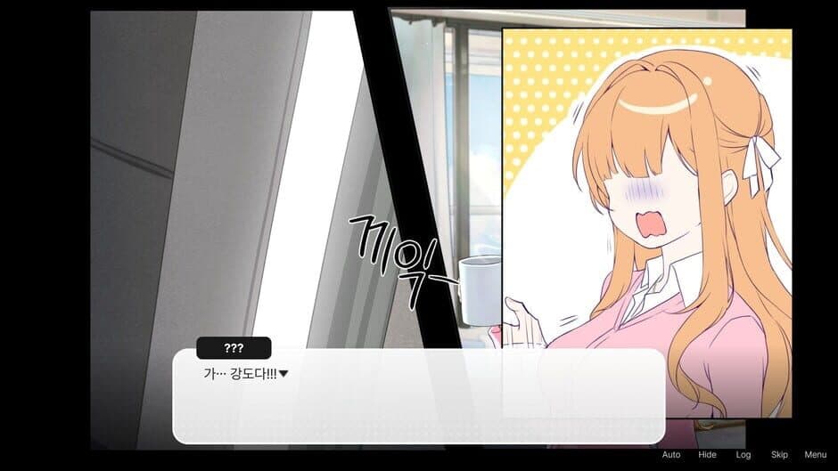 Скриншот 1 из Welcome, Sharehouse!