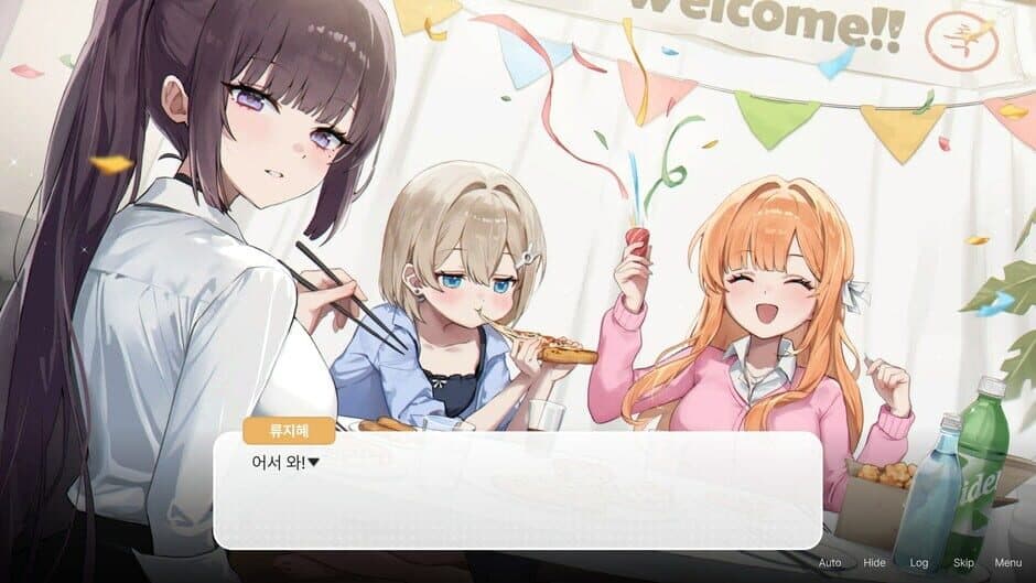 Скриншот 5 из Welcome, Sharehouse!
