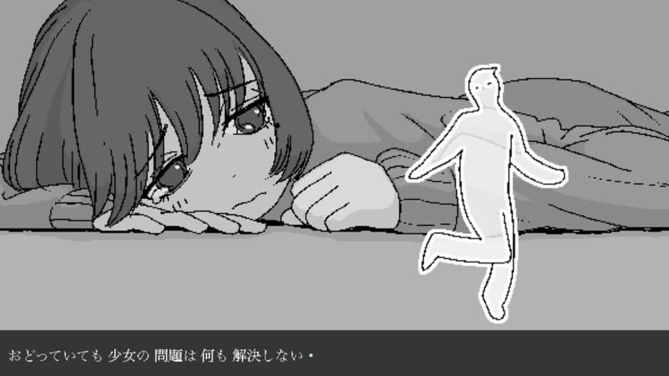 Скриншот 1 из Only Dance!