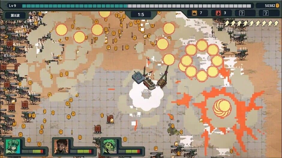 Скриншот 4 из Brotank