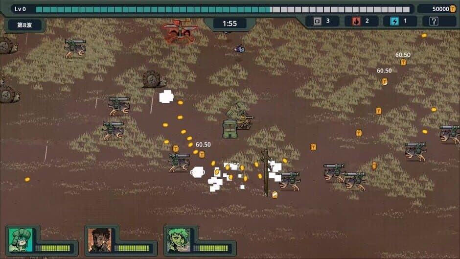 Скриншот 5 из Brotank