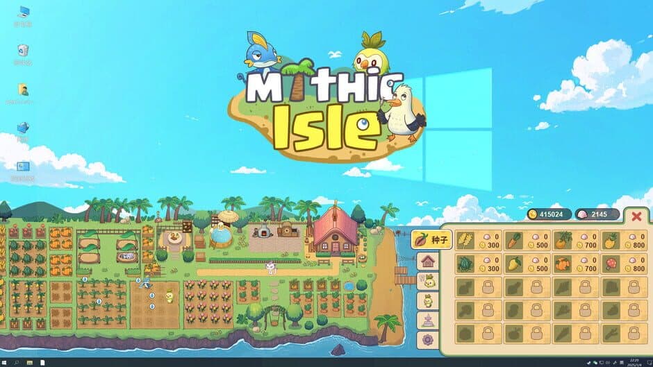 Скриншот 1 из Mythic Isle