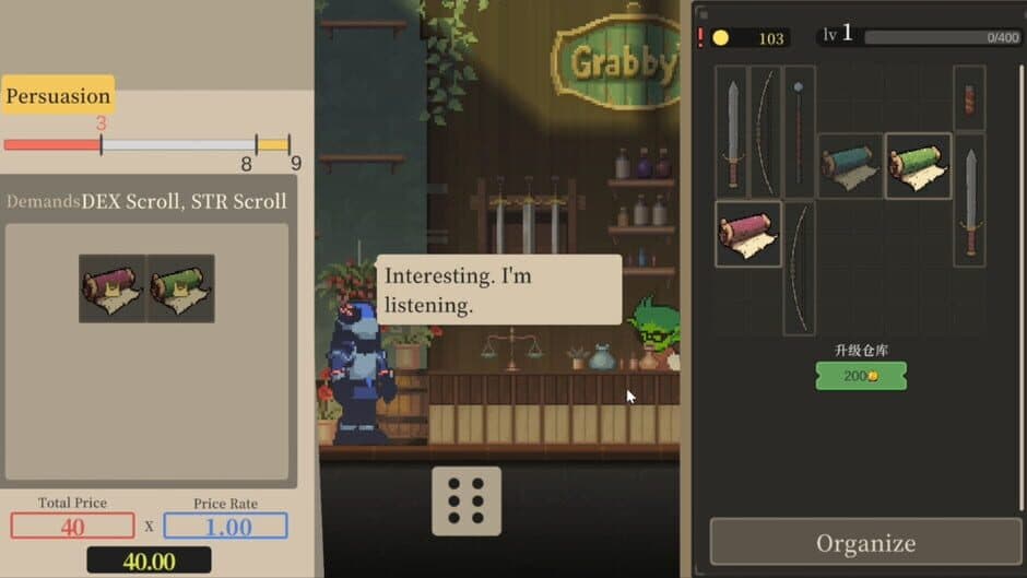 Скриншот 5 из Goblin Vyke: The Thief Tycoon