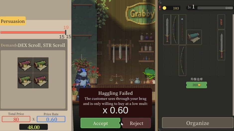Скриншот 6 из Goblin Vyke: The Thief Tycoon