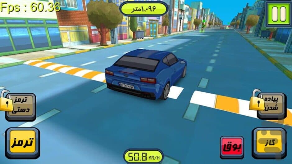 Скриншот 4 из Taxido