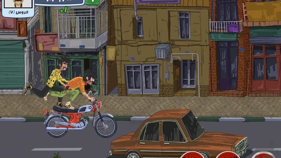 Скриншот 3 из Motori