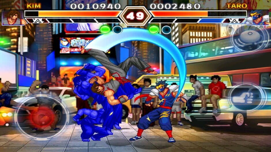 Скриншот 4 из Kung Fu Do Fighting