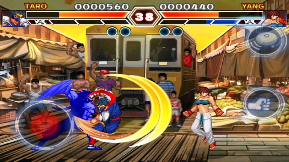 Скриншот 6 из Kung Fu Do Fighting