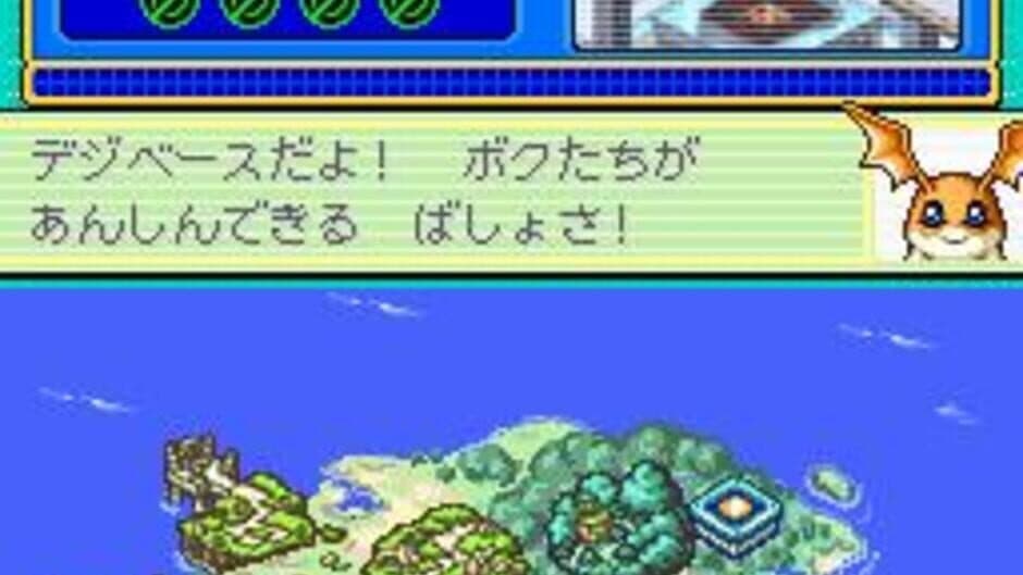 Скриншот 2 из Digimon Story: Lost Evolution