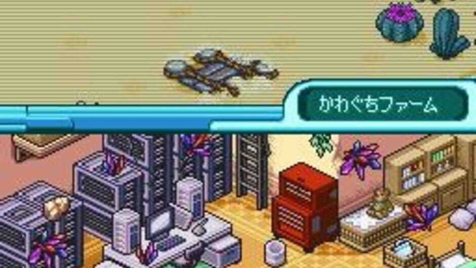 Скриншот 3 из Digimon Story: Lost Evolution