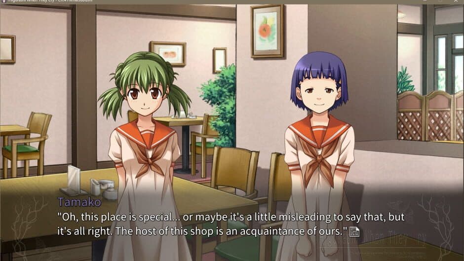 Скриншот 1 из Higurashi When They Cry Hou - Console Arcs
