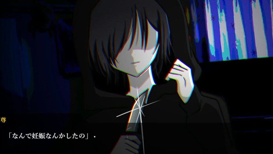 Скриншот 1 из Idol to Stalker: Tashika ni Kimi ga Suki Deshita
