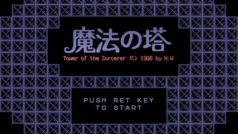 Скриншот 2 из Tower of the Sorcerer