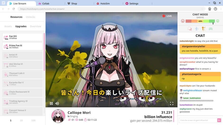 Скриншот 7 из Holoidle