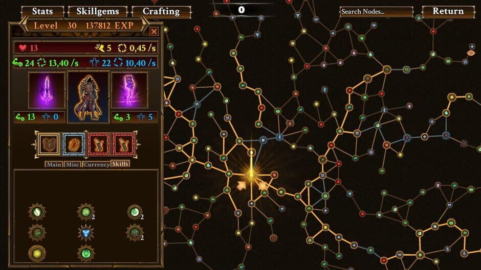 Скриншот 11 из Striving for Light
