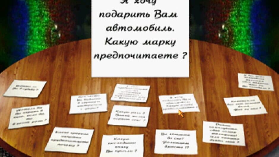Скриншот 3 из Diva's Club: Miss Spring