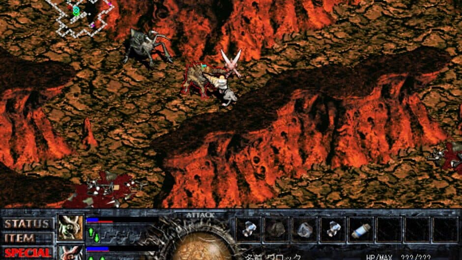 Скриншот 3 из Relics: The 2nd Birth