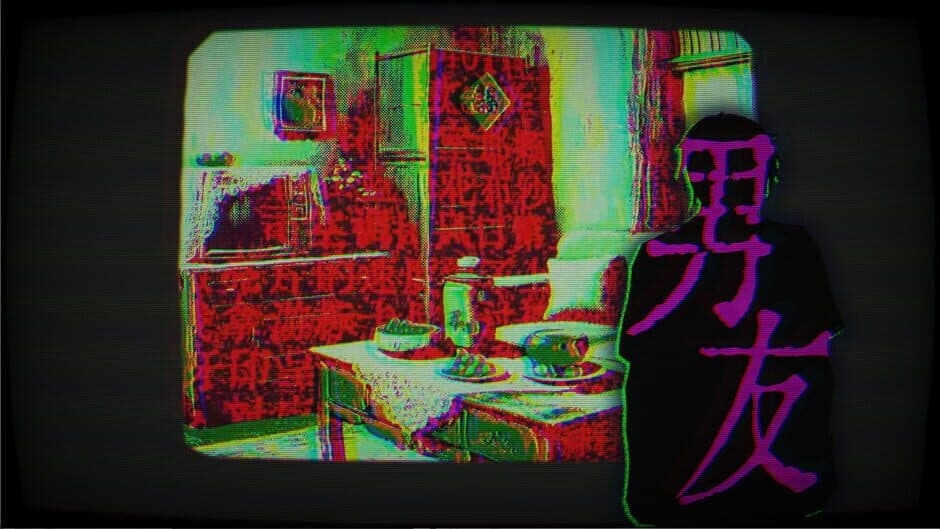 Скриншот 5 из Dichotomy Illusion: The Coser Disassembly Incident