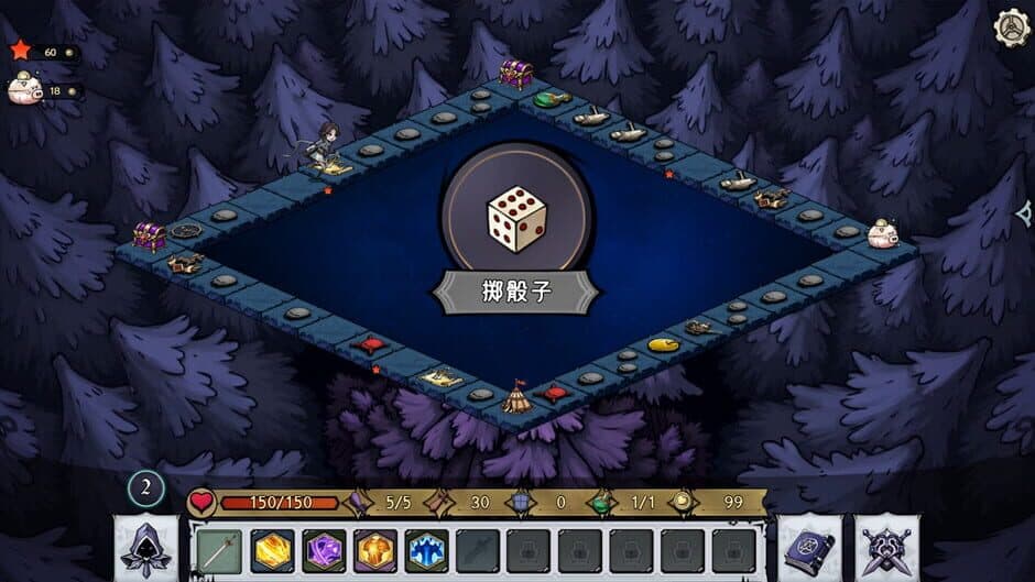Скриншот 1 из Dark Fairy Tale