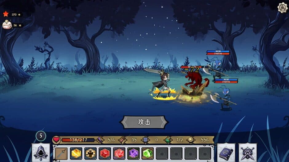 Скриншот 2 из Dark Fairy Tale