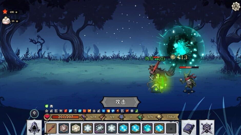 Скриншот 3 из Dark Fairy Tale