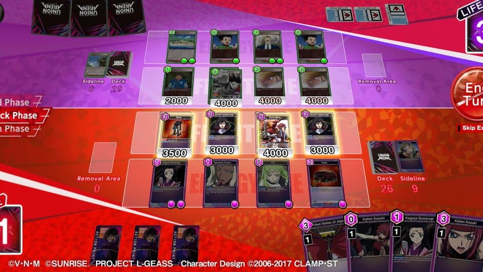 Скриншот 1 из Union Arena Tutorial App