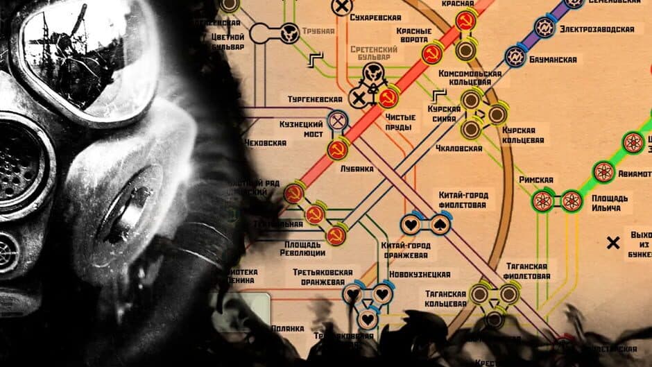Скриншот 5 из Moscow Metro Wars