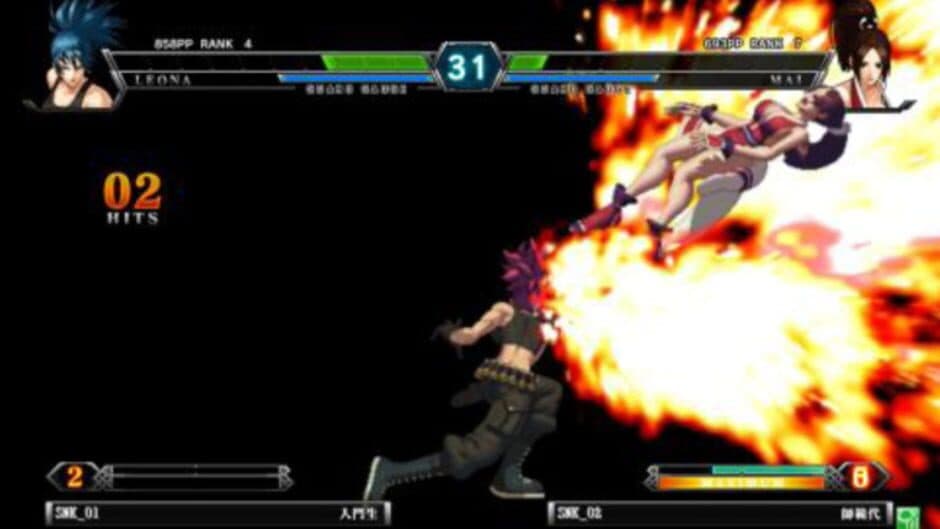 Скриншот 4 из The King of Fighters XIII Climax