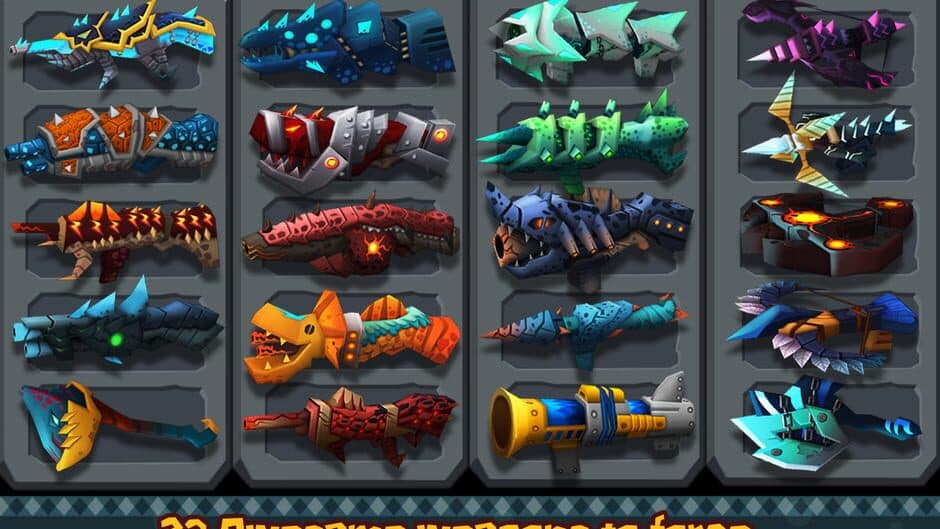 Скриншот 5 из Call of Mini Dino Hunter