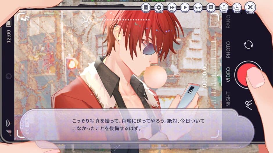 Скриншот 1 из Aroma Love Ready!