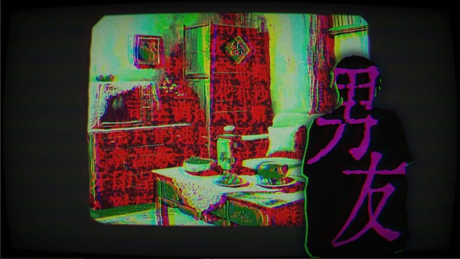 Скриншот 8 из Dichotomy Illusion: The Coser Disassembly Incident