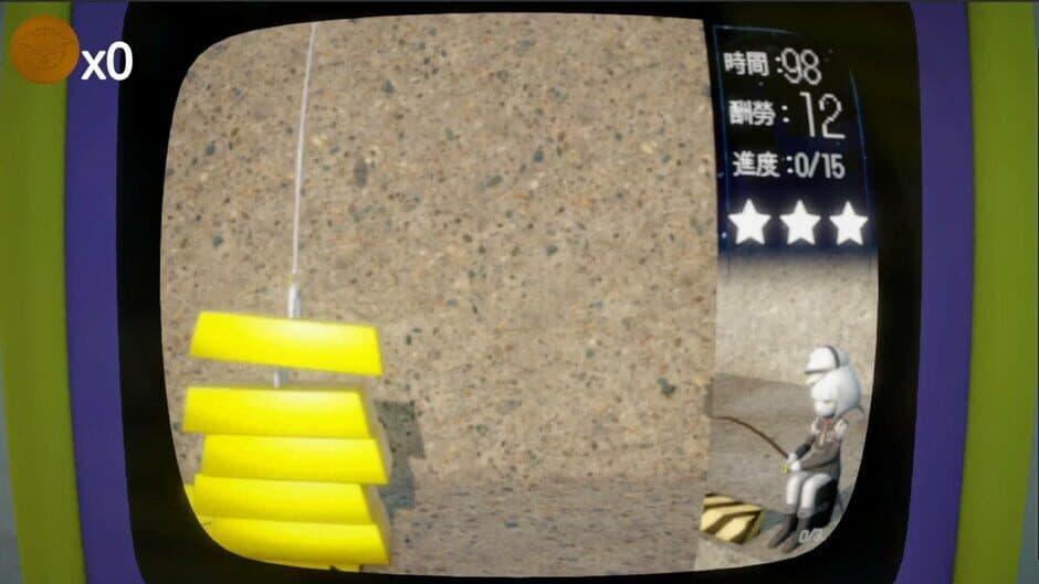 Скриншот 2 из Gold Ryoushi