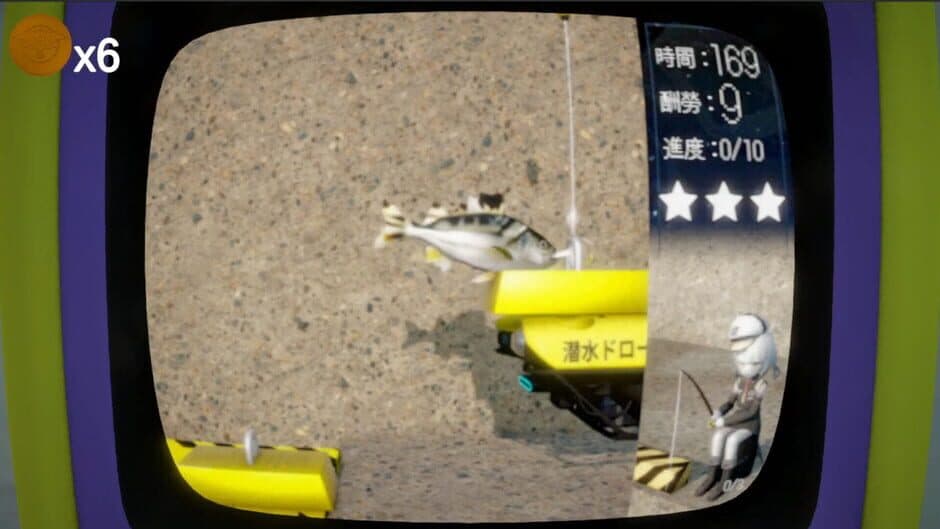 Скриншот 3 из Gold Ryoushi