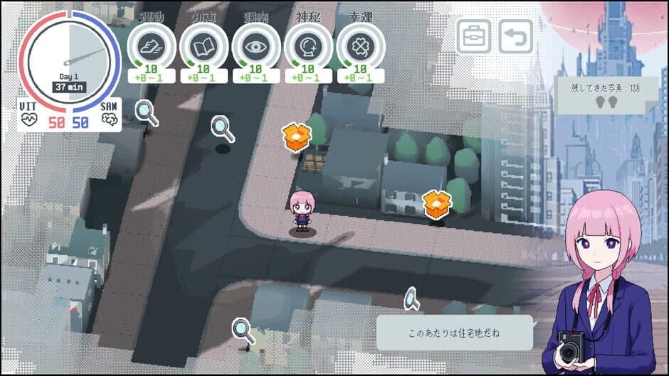 Скриншот 2 из Kamitsubaki Academy Newspaper Club