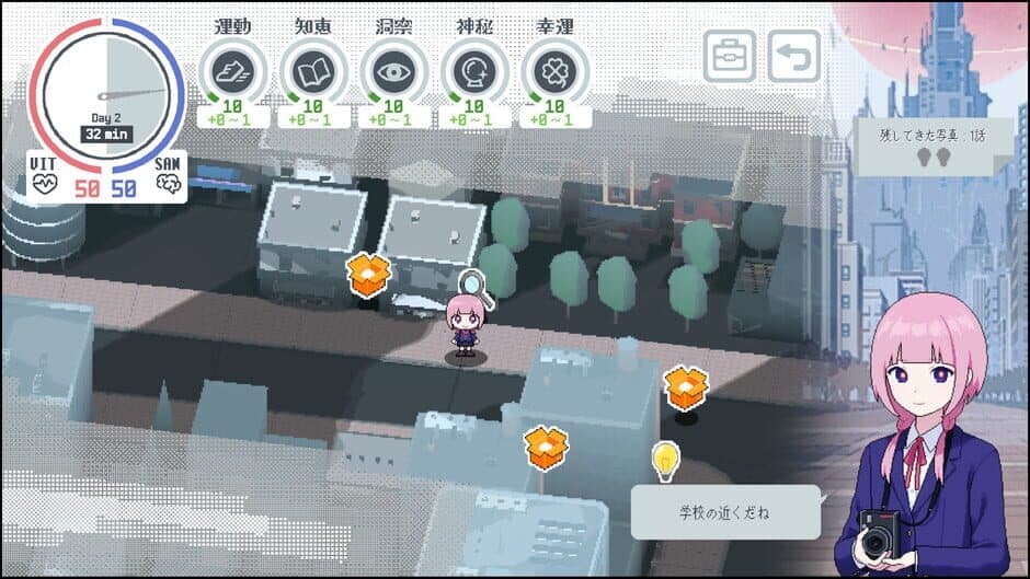 Скриншот 4 из Kamitsubaki Academy Newspaper Club