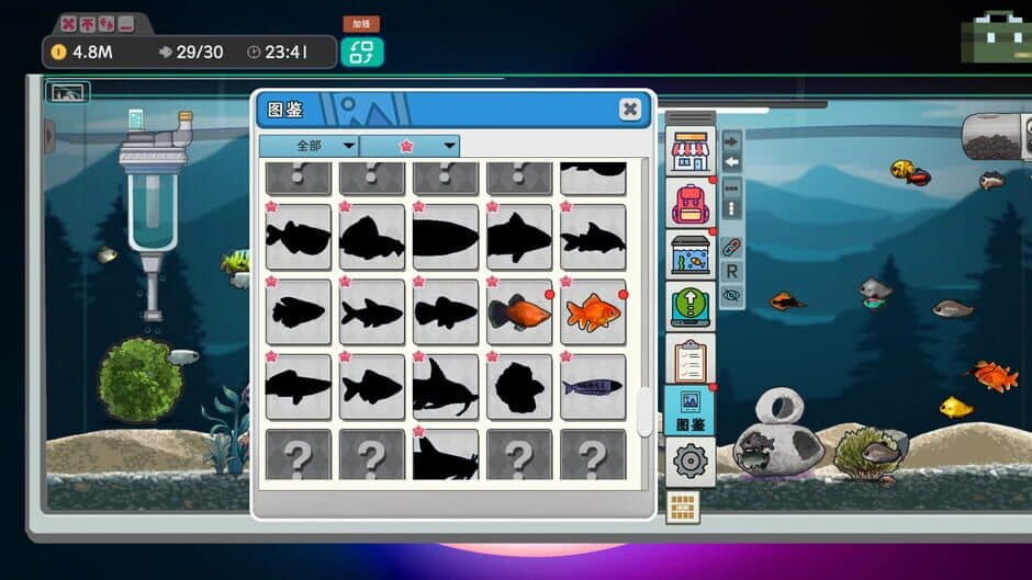 Скриншот 3 из Idlequarium