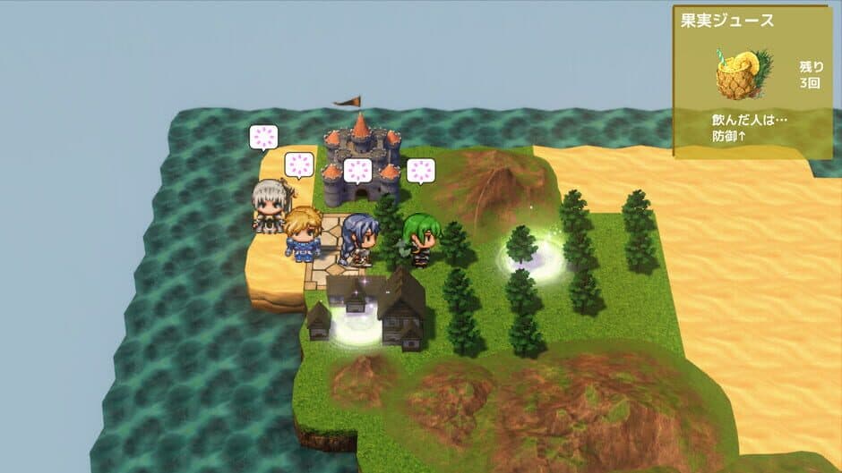 Скриншот 1 из Hole War: The Abyss