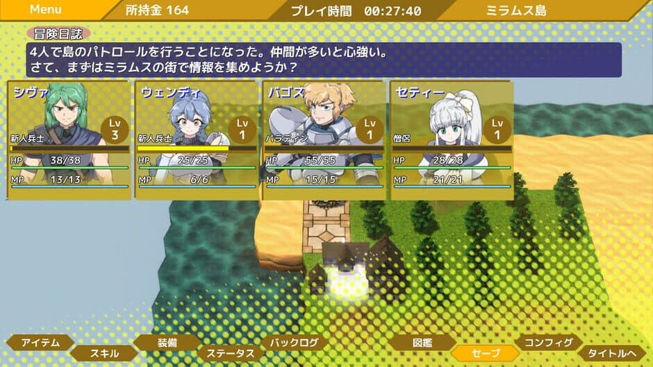 Скриншот 2 из Hole War: The Abyss