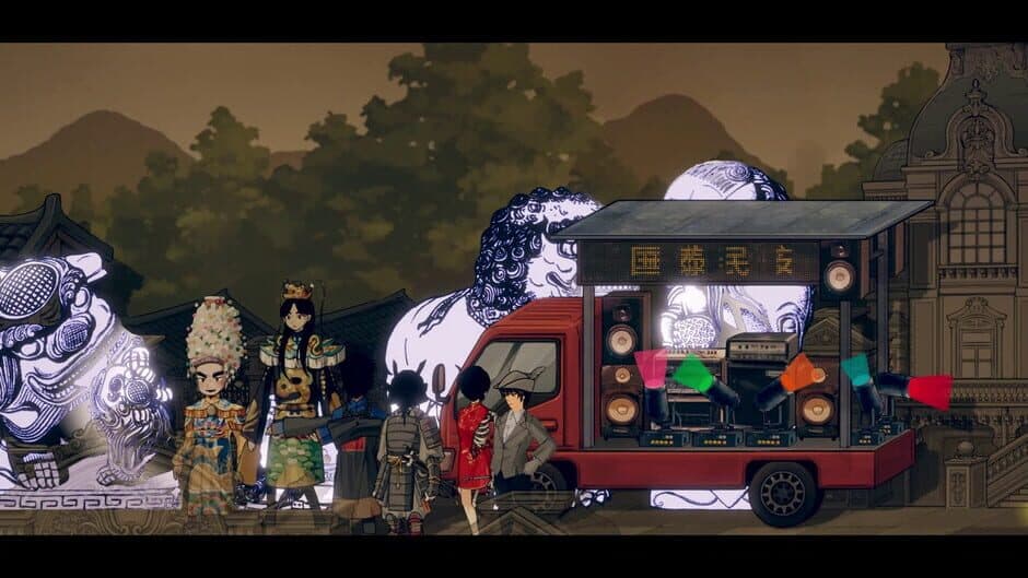 Скриншот 5 из Mind Reader: Ghost Trip