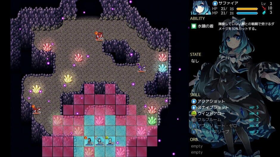 Скриншот 1 из Jewel Spirits