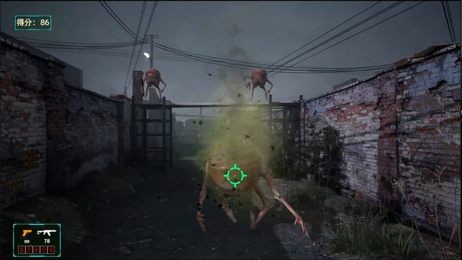 Скриншот 9 из Blood Storm: Alien Purge